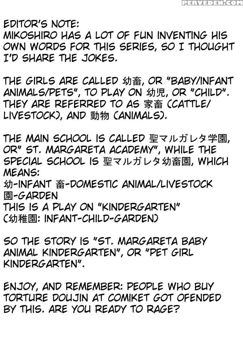 Saint Margareta Gakuen 4 Chapter 1000 Page 4